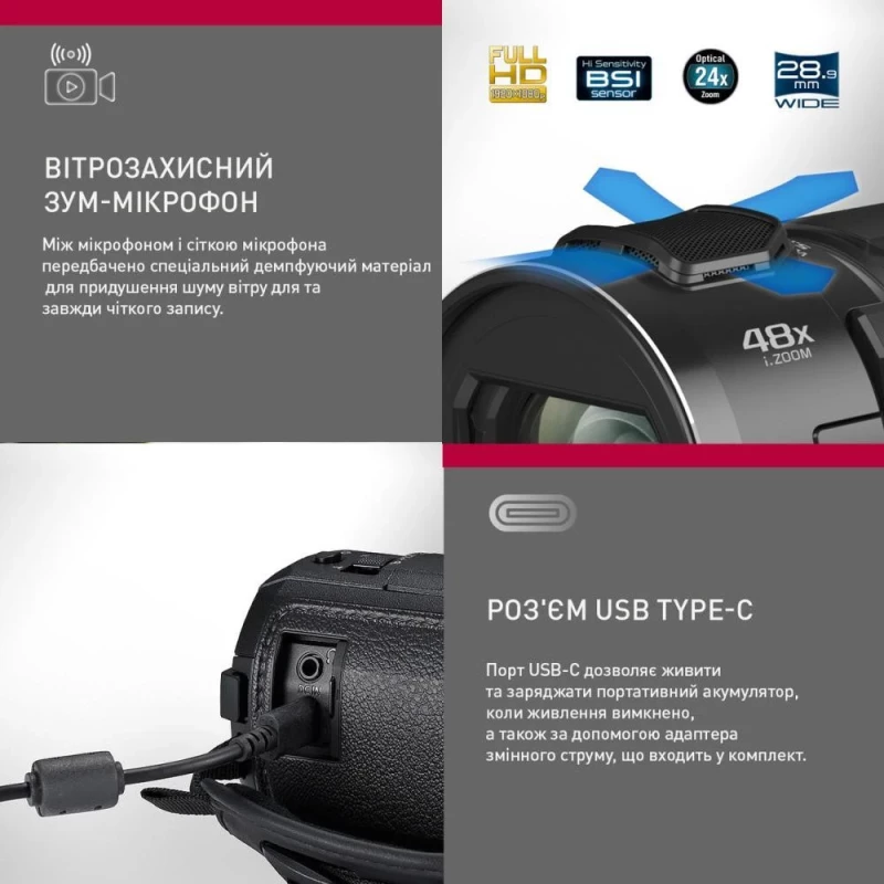 Panasonic HC-V900E-K - Зображення 5