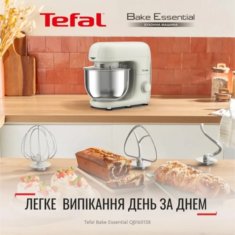Tefal Bake Essential QB160138 - Зображення 1