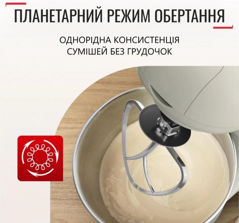 Tefal Bake Essential QB160138 - Зображення 3