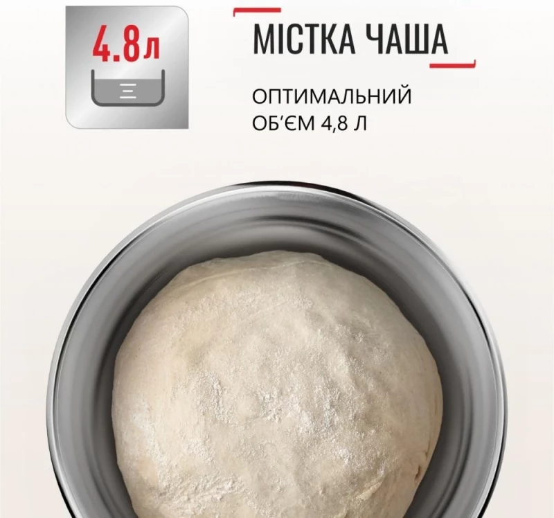 Tefal Bake Essential QB160138 - Зображення 4