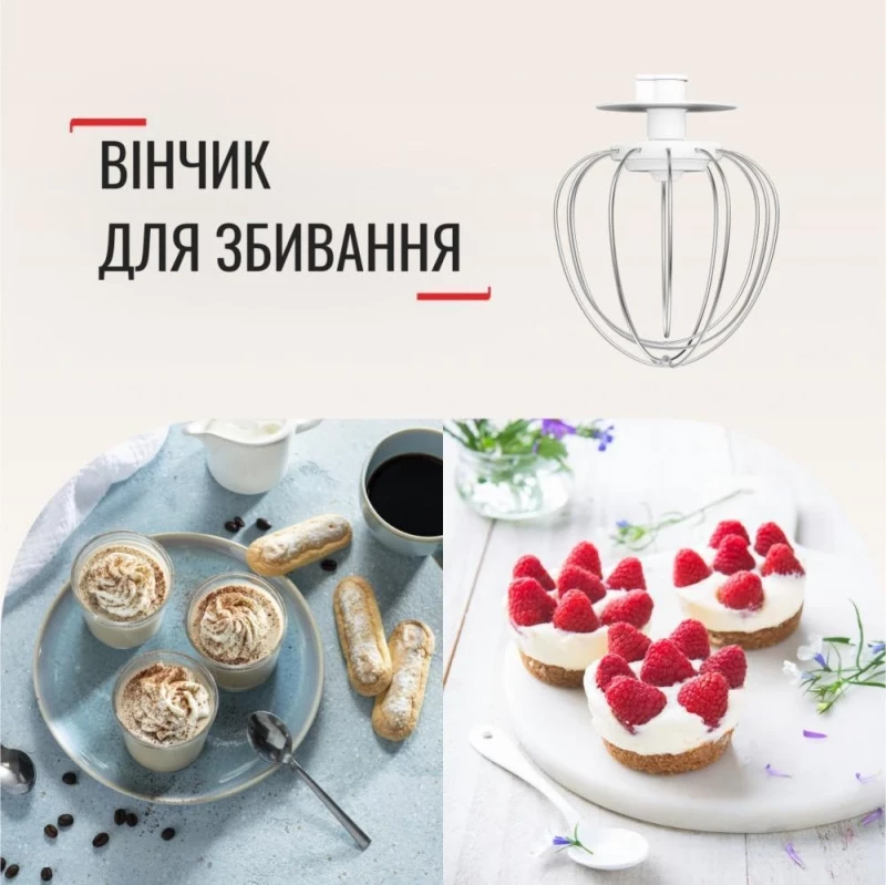 Tefal Bake Essential QB160138 - Зображення 8