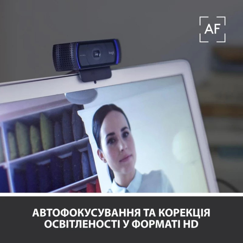 Logitech C920s Pro HD Webcam (960-001252, 960-001257) - Зображення 3