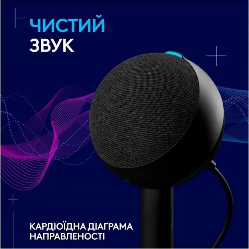 Logitech Yeti ORB RGB Black (988-000551) - Зображення 1