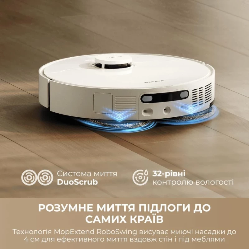 Dreame Bot L10s Ultra Gen 3 White (RLL53SE-wh) - Зображення 4