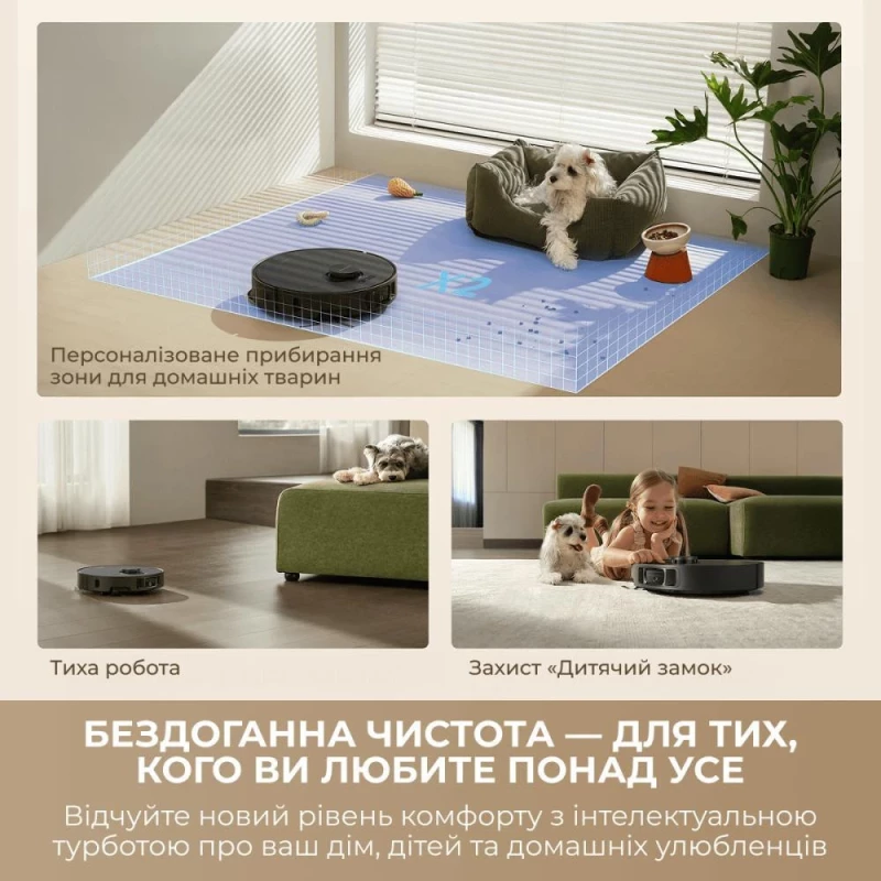 Dreame Bot L10s Ultra Gen 3 White (RLL53SE-wh) - Зображення 6