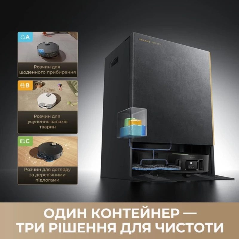 Dreame Bot MatriX 10 Ultra Black (RLX95CE-bl) - Изображение 7