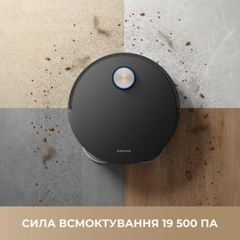 Dreame X50 Master (RLX86CE-1) - Зображення 6