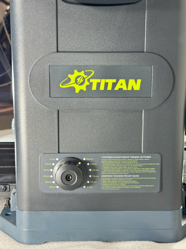Рейсмусовый станок TITAN PRS16330 1600 Вт 330mm - Изображение 4