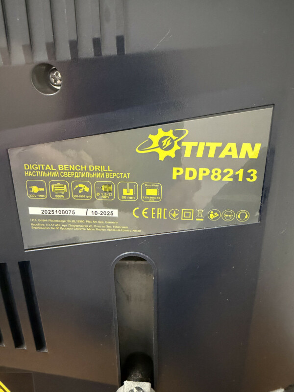 Станок сверлильный TITAN PDP8213 800Вт 500-2600об/мин лазер, LCD экран, с тисками - Зображення 9