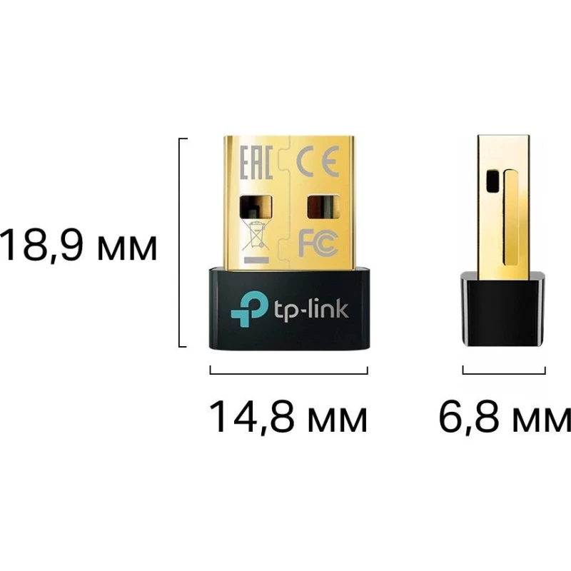 TP-Link UB500 - Изображение 3