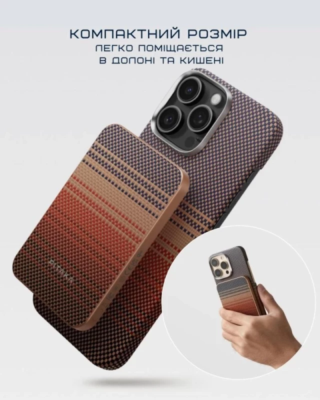Pitaka Aramid 5000 mAh Sunset (PBQ2402) - Изображение 6