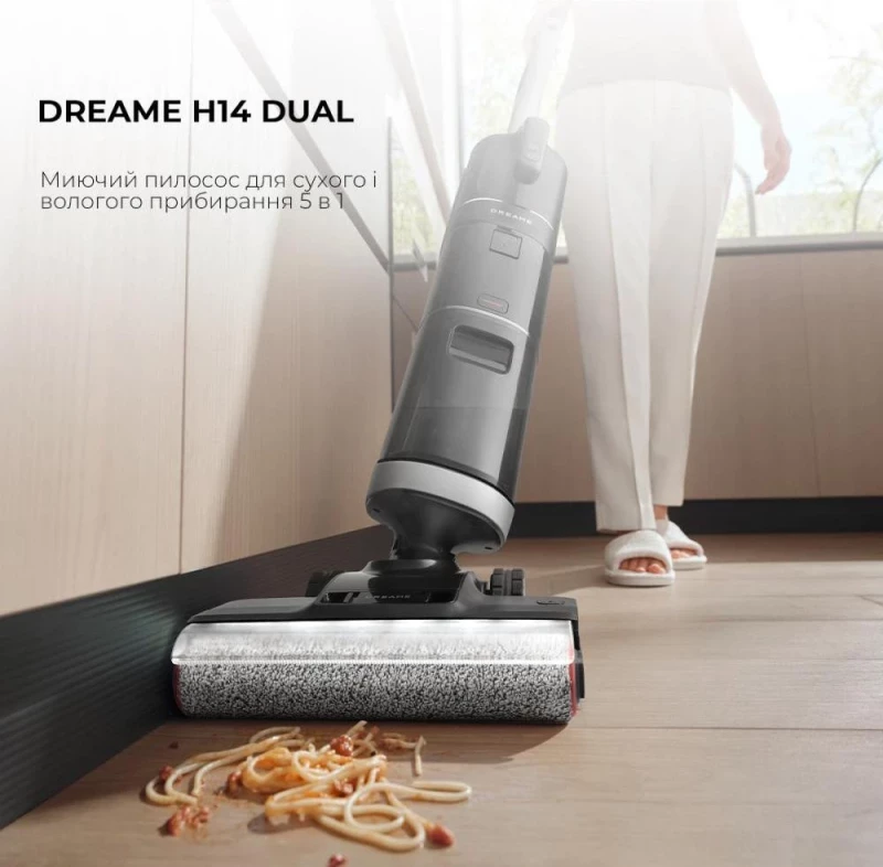 Dreame Wet & Dry Vacuum Cleaner H14 DUAL - Зображення 1