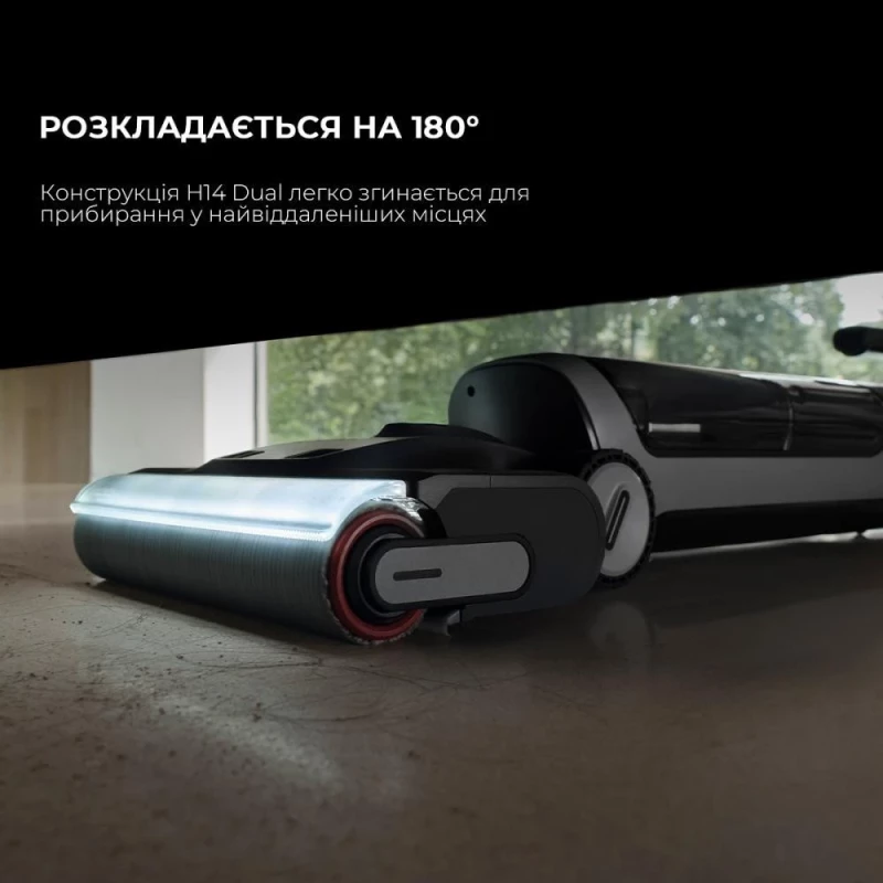 Dreame Wet & Dry Vacuum Cleaner H14 DUAL - Зображення 2
