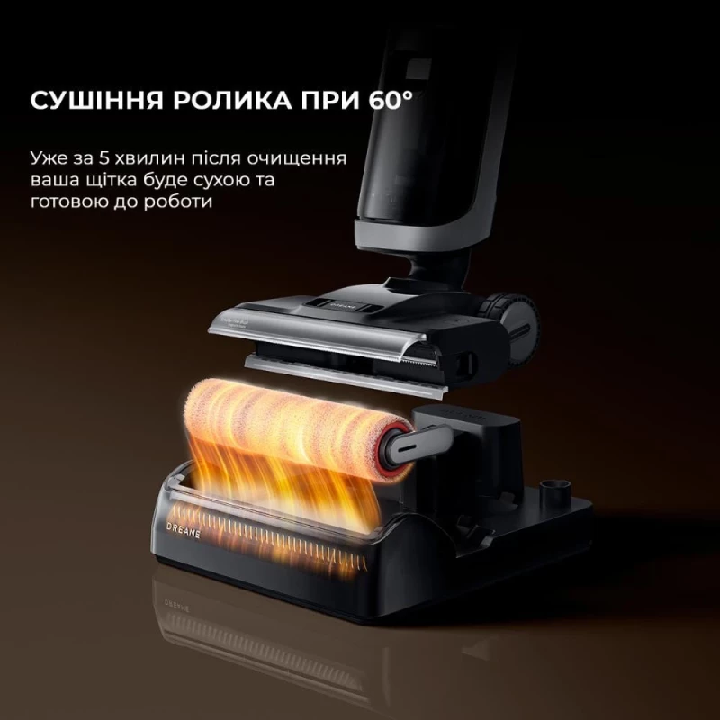 Dreame Wet & Dry Vacuum Cleaner H14 DUAL - Зображення 4