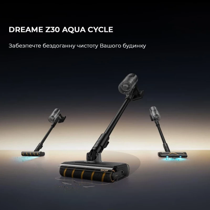 Dreame Z30 Aqua Cycle - Зображення 1