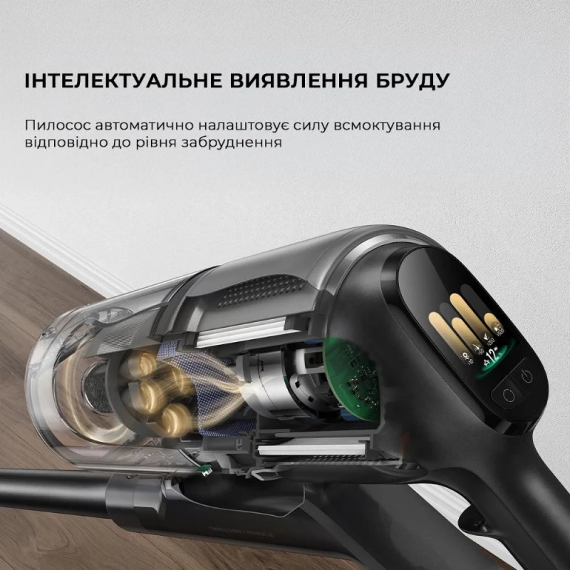 Dreame Z30 Aqua Cycle - Зображення 7