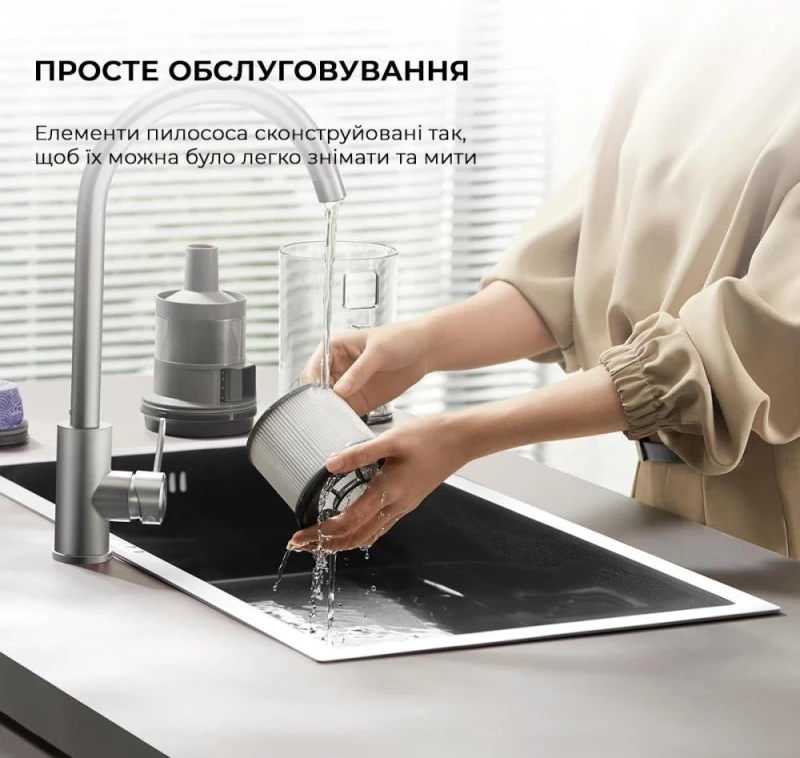 Dreame Z30 Aqua Cycle - Зображення 8