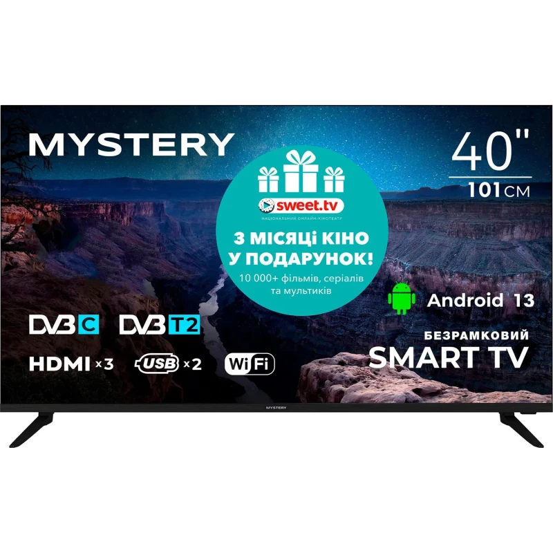 Mystery MTV-4060FST2