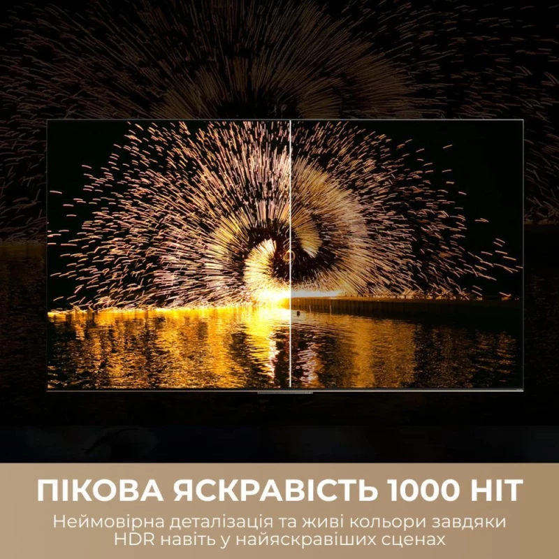 Dreame Aura Mini LED 4K TV 55S100 (UA) - Изображение 7