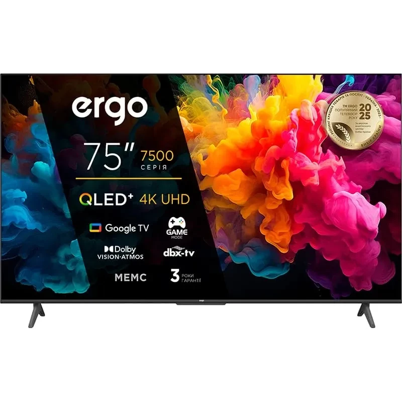 Ergo 75JUQ7500 (UA)