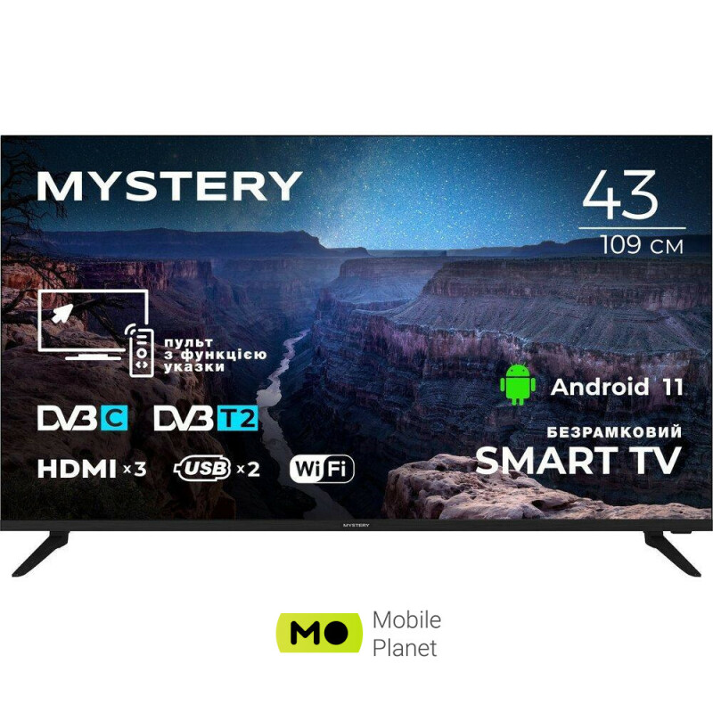 Mystery MTV-4360FST2