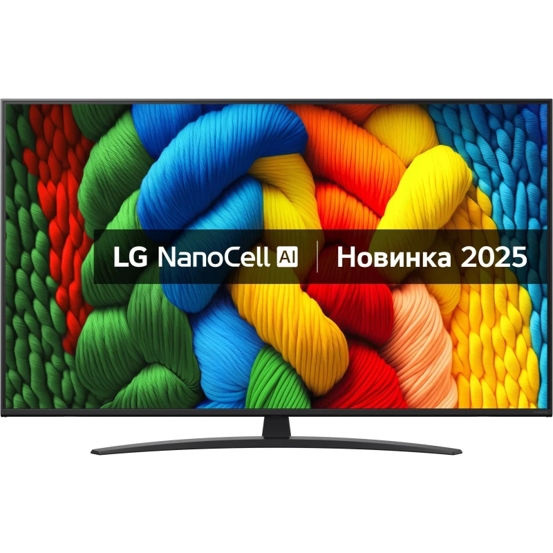 LG 50NANO81A3A