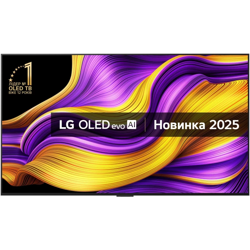 LG OLED77G51LW
