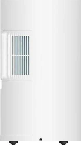 Xiaomi Smart Dehumidifier Lite (BHR8374EU) - Изображение 1