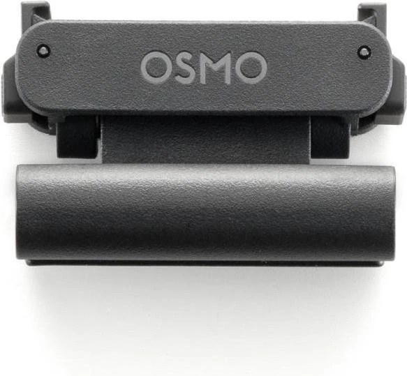 DJI Osmo Nano Standard Combo 64 GB (CP.OS.00000461.01) - Зображення 5