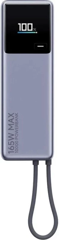 Xiaomi 10000mAh 165W Gray (BHR9361GL)