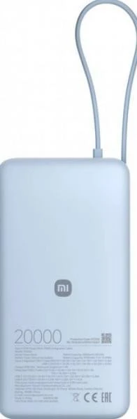 Xiaomi 20000mAh 67W Ice Blue (BHR08O8GL) - Изображение 1