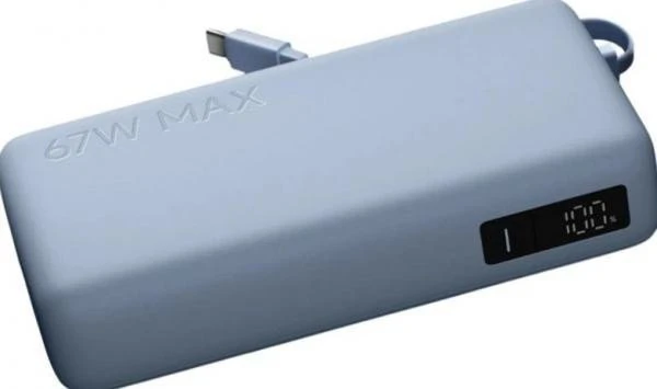 Xiaomi 20000mAh 67W Ice Blue (BHR08O8GL) - Изображение 4