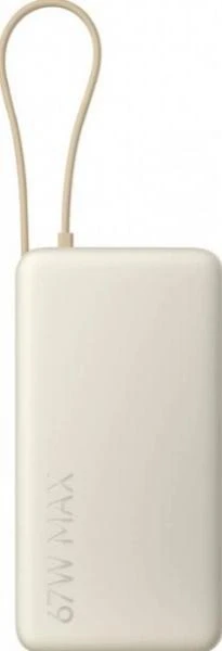 Xiaomi 20000mAh 67W Tan (BHR08O7GL)