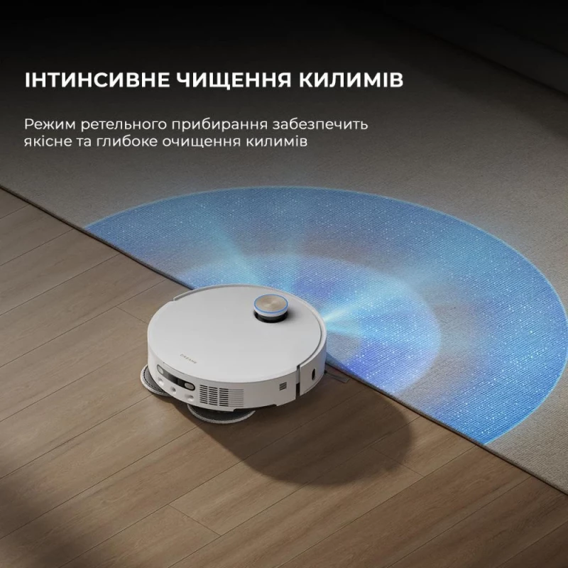 Dreame X50 Ultra Complete White - Зображення 8