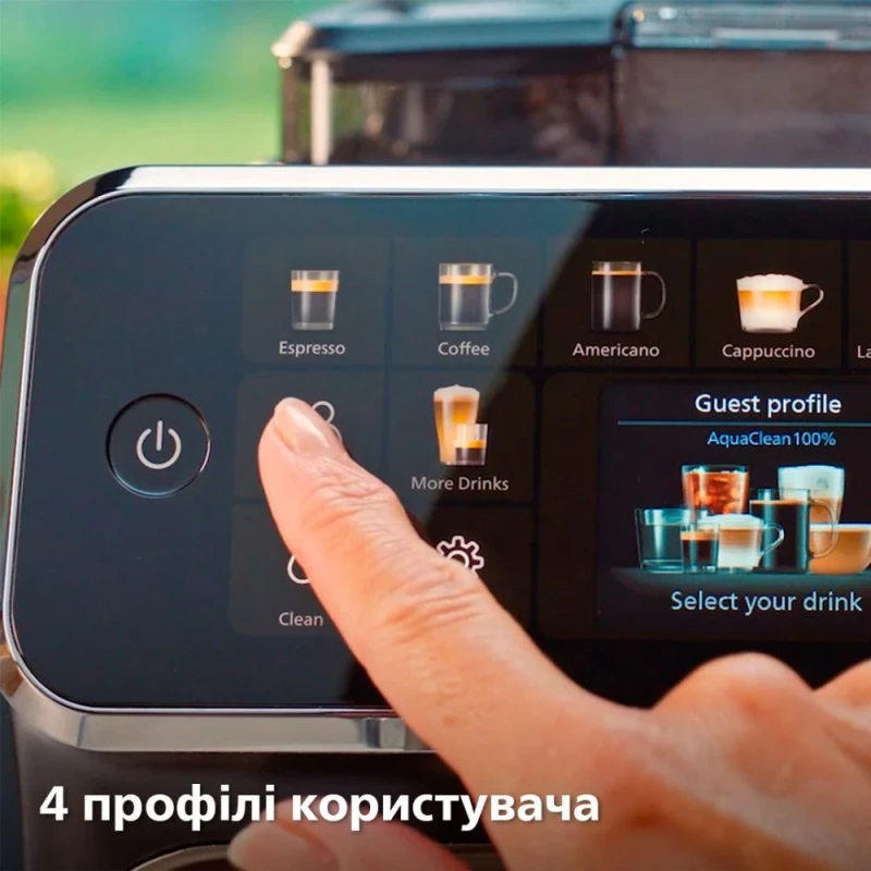 Philips Series 5500 LatteGo EP5547/90 - Зображення 5
