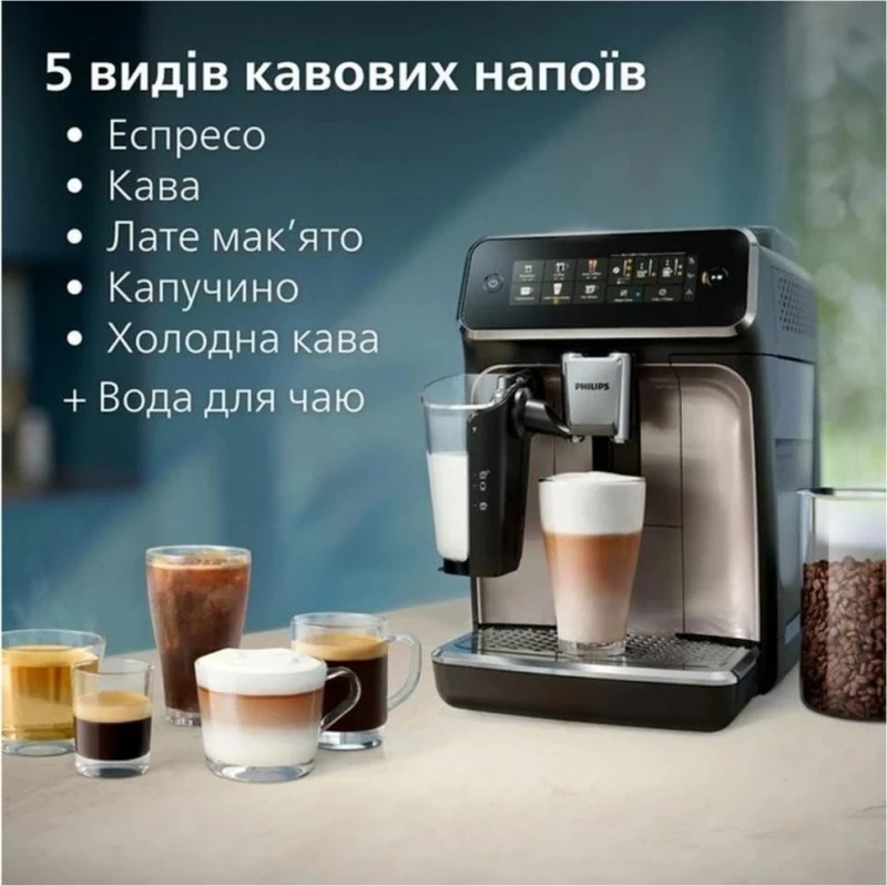 Philips Series 3300 EP3347/90 - Изображение 1