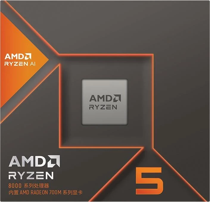 AMD Ryzen 5 8600G (100-100001237BOX) - Зображення 1