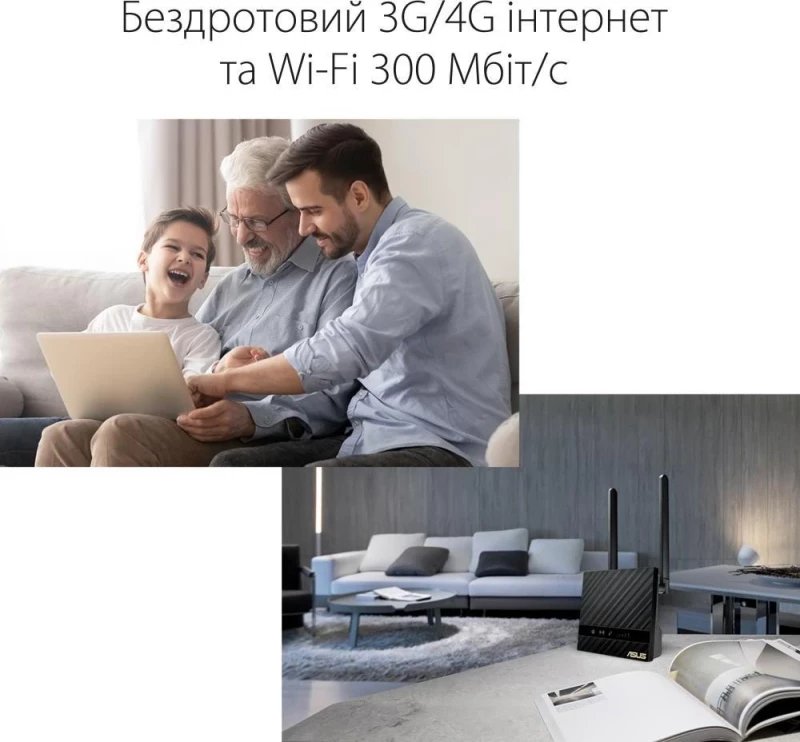 ASUS 4G-N16 - Изображение 5