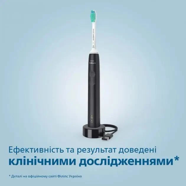 Электрическая зубная щетка Philips Sonicare 3100 series HX3671/14 - Изображение 1