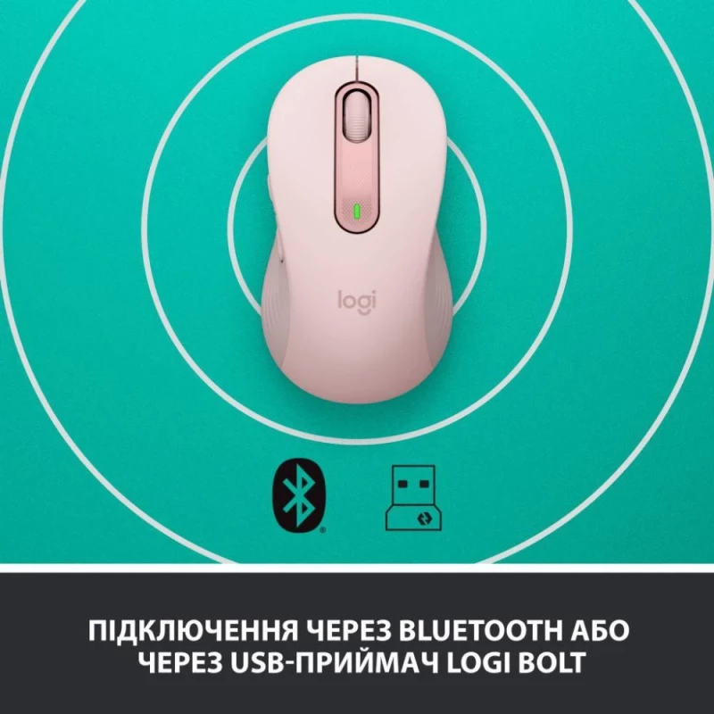 Logitech Signature M650 Wireless Mouse Rose (910-006254) - Зображення 4