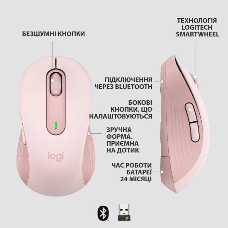 Logitech Signature M650 Wireless Mouse Rose (910-006254) - Зображення 5