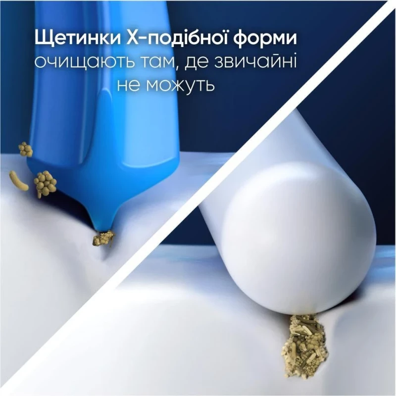 Насадка для электрической зубной щетки Oral-B EB18pRX PRO 3D White 4 шт - Зображення 1