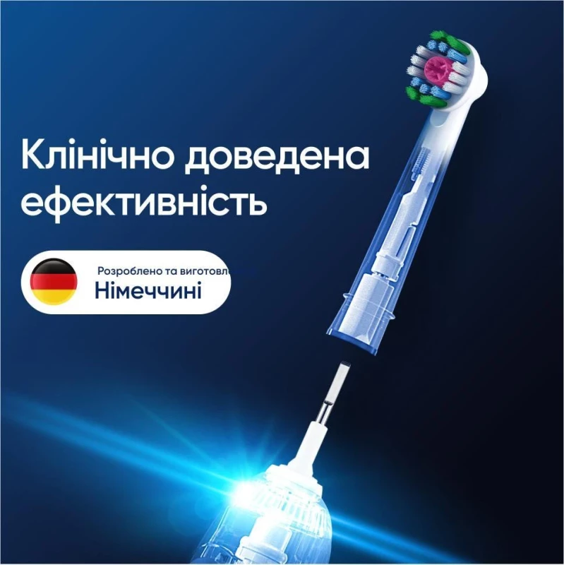 Насадка для электрической зубной щетки Oral-B EB18pRX PRO 3D White 4 шт - Зображення 4