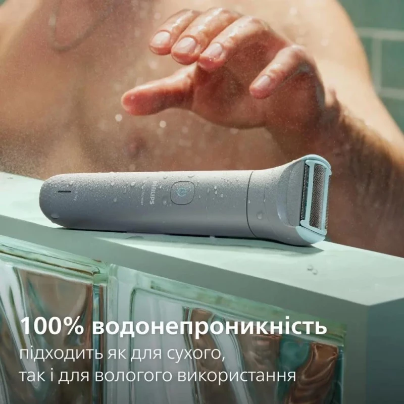 Philips Body Groomer 3000 Series BG3480/15 - Зображення 4