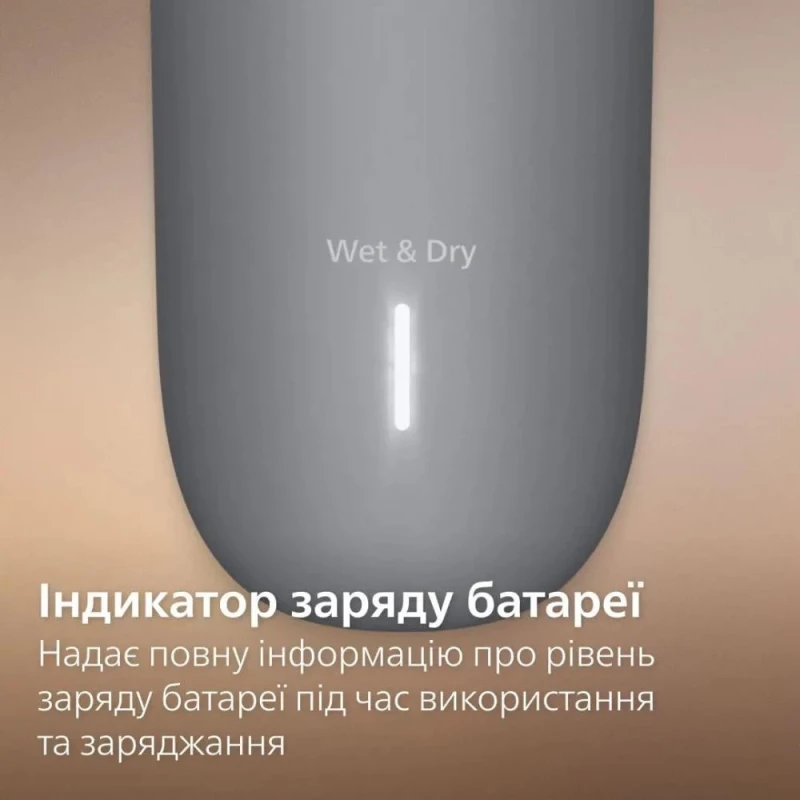 Philips Body Groomer 3000 Series BG3480/15 - Зображення 7