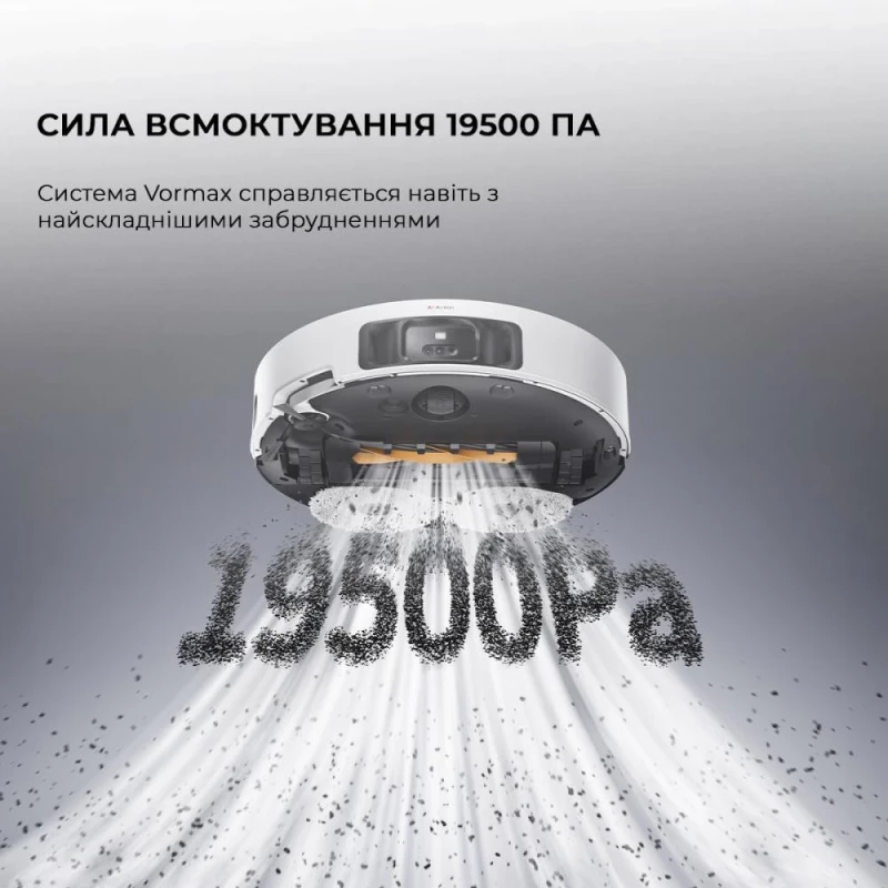 Dreame Bot L50 Pro Ultra (RLL84CE) - Зображення 2