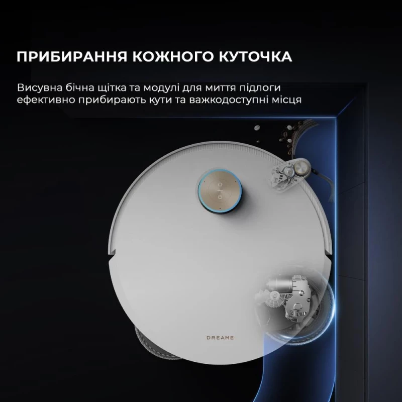 Dreame Bot L50 Pro Ultra (RLL84CE) - Зображення 3