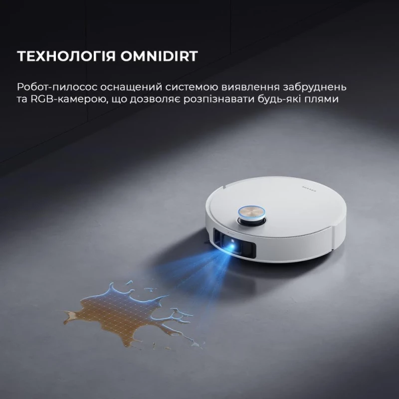 Dreame Bot L50 Pro Ultra (RLL84CE) - Зображення 7