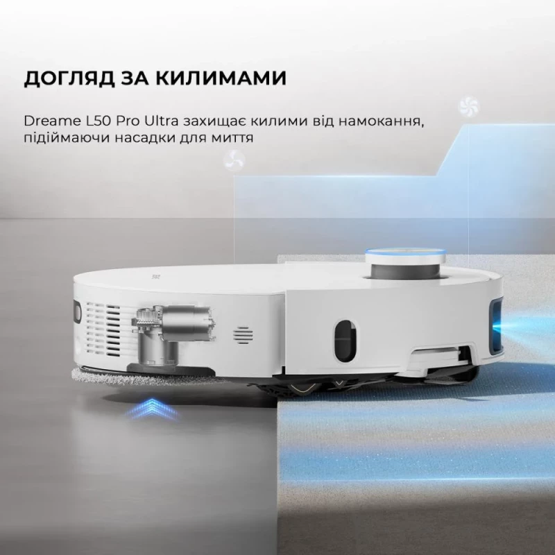 Dreame Bot L50 Pro Ultra (RLL84CE) - Зображення 8