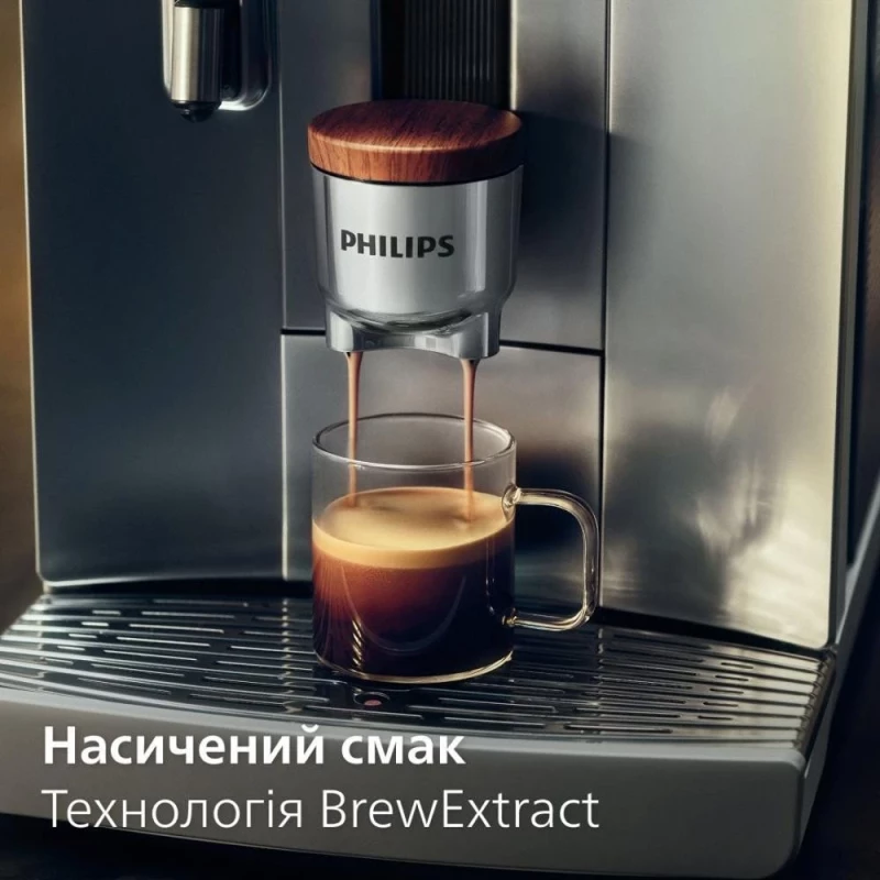 Philips LatteGo Pro Series 8000 Cafe Aromis EP8757/20 - Изображение 3